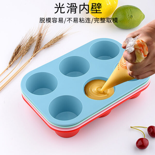 Silicone Cake Mold Sustainable Baking Muffin Pan Cupcake and Pudding Mold - Image 4