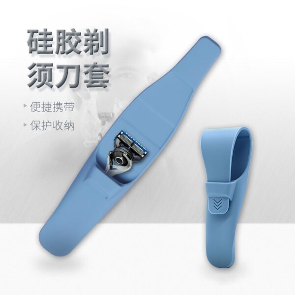 Travel Portable Silicone Razor Case Soft Shaver Cover Bag Waterproof Safety Razor Travel Case - Image 3